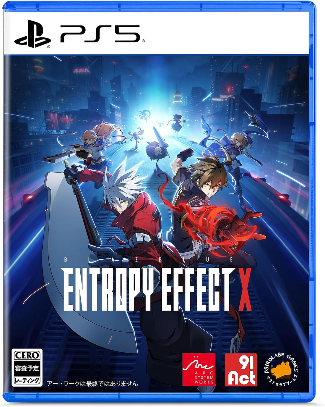 PlayStation 5 BlazBlue Entropy Effect X - official Japanese physical edition cover
