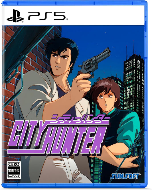 PlayStation 5 City Hunter - Standard Edition - official Japanese physical edition cover