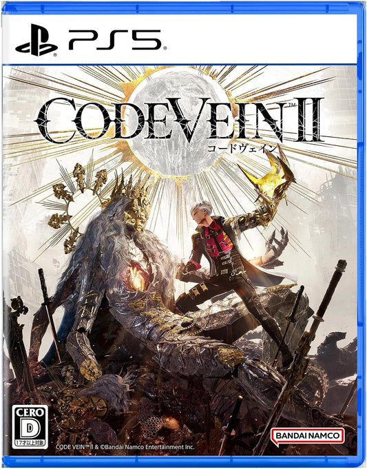 PlayStation 5 Code Vein II - official Japanese physical edition cover