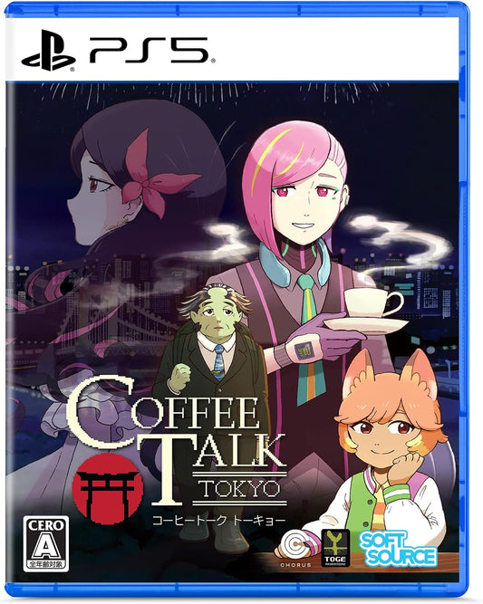 Coffee Talk Tokyo PlayStation 5 Japanese edition front cover