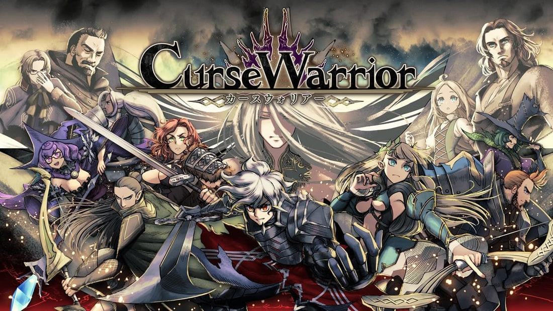 PlayStation 5 Curse Warrior - official Japanese game artwork