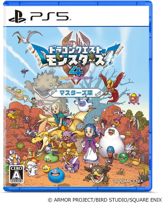 Dragon Quest Monsters 4: Bianca and Flora of the Withered Tree - Masters Edition PlayStation 5 official product image