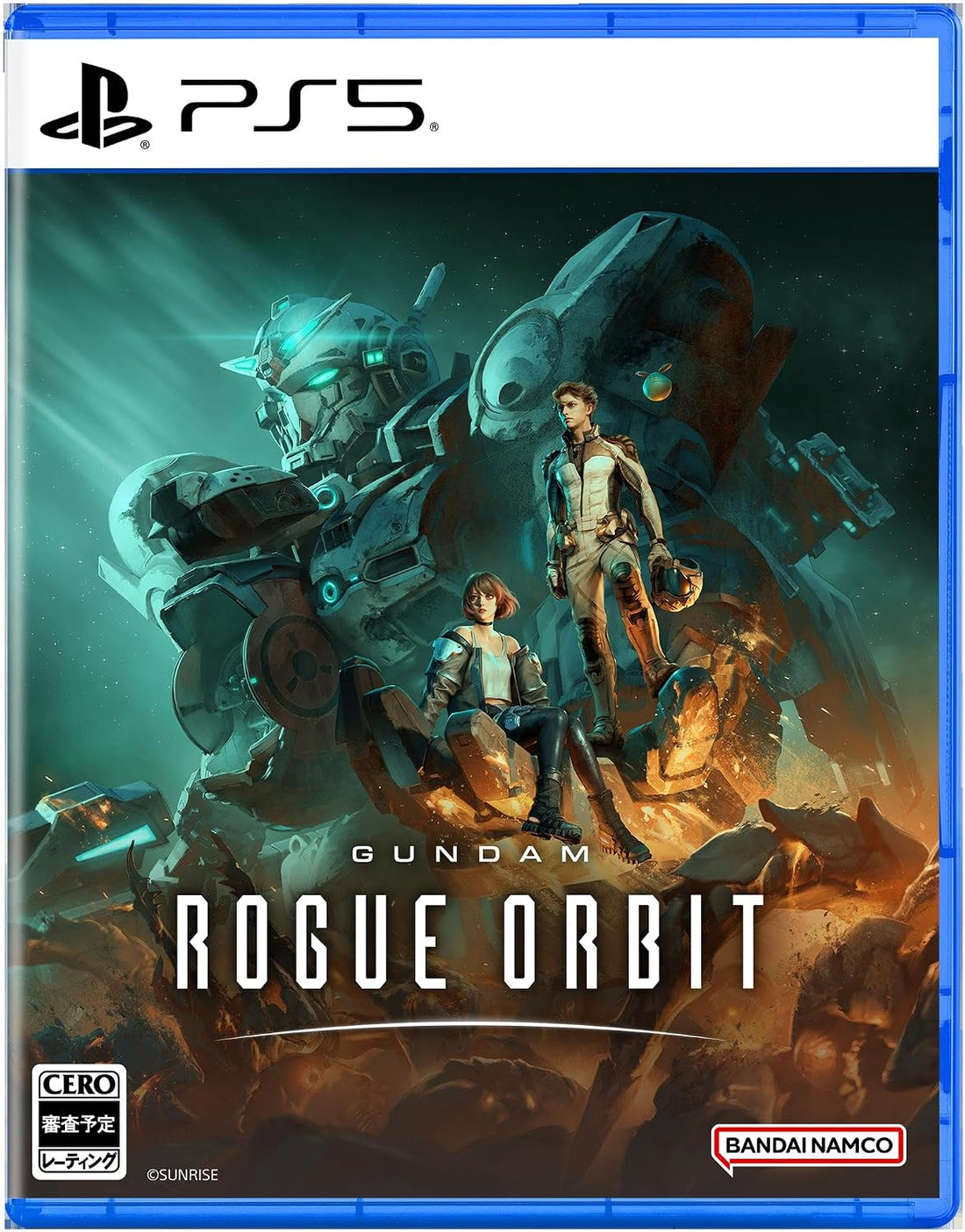 PlayStation 5 Gundam Rogue Orbit - official Japanese physical edition cover