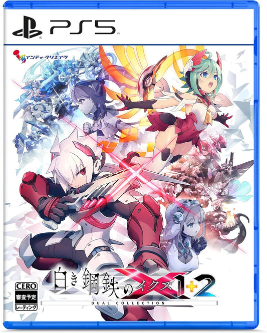 Gunvolt Chronicles: Luminous Avenger iX 1+2 Dual Collection PlayStation 5 Japanese edition front cover
