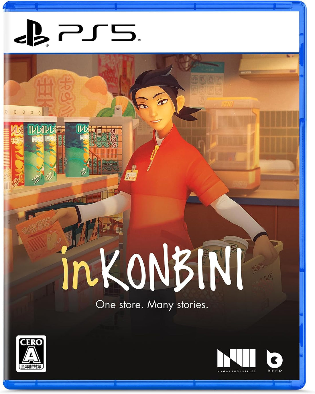 PlayStation 5 inKONBINI: One Store. Many Stories - official Japanese physical edition cover