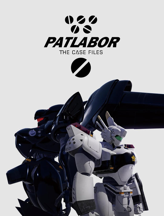 PATLABOR the Case Files PlayStation 5 Japanese edition front cover