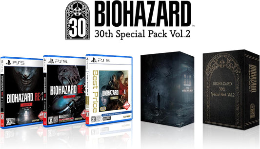 PlayStation 5 Resident Evil 30th Special Pack Vol. 2 - official Japanese physical edition cover