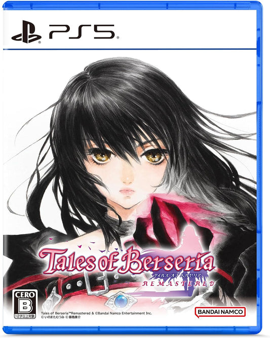 PlayStation 5 Tales of Berseria Remastered - official Japanese physical edition cover