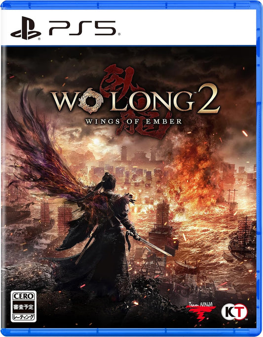 PlayStation 5 Wo Long 2: Wings of Ember - official Japanese physical edition cover