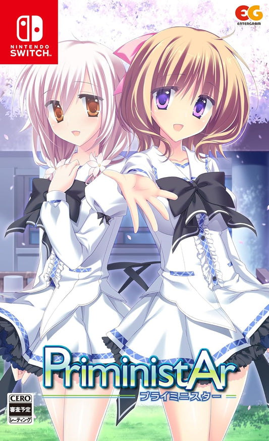 PriministAr -プライミニスター- Nintendo Switch official product image