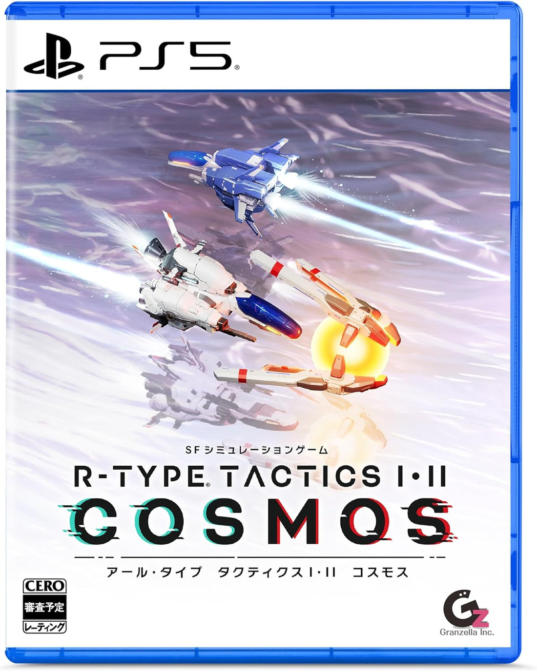 R-Type Tactics I & II Cosmos PlayStation 5 official product image