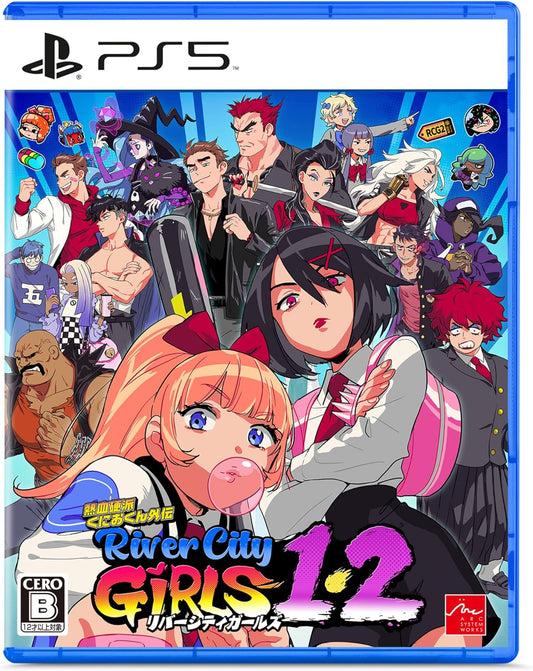 River City Girls 1 & 2 PlayStation 5 official product image