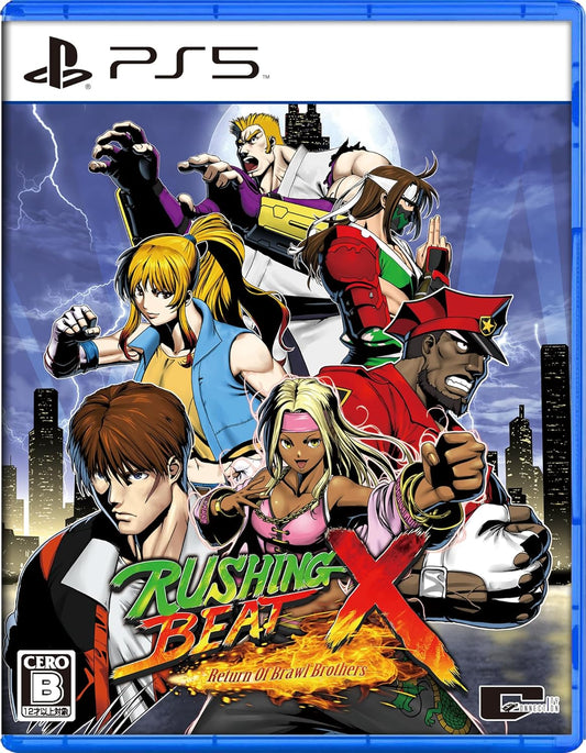 RUSHING BEAT X: Return of Brawl Brothers PlayStation 5 official product image