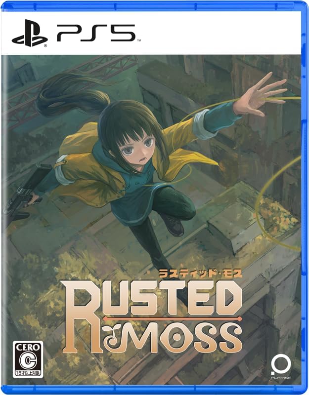 Rusted Moss front cover