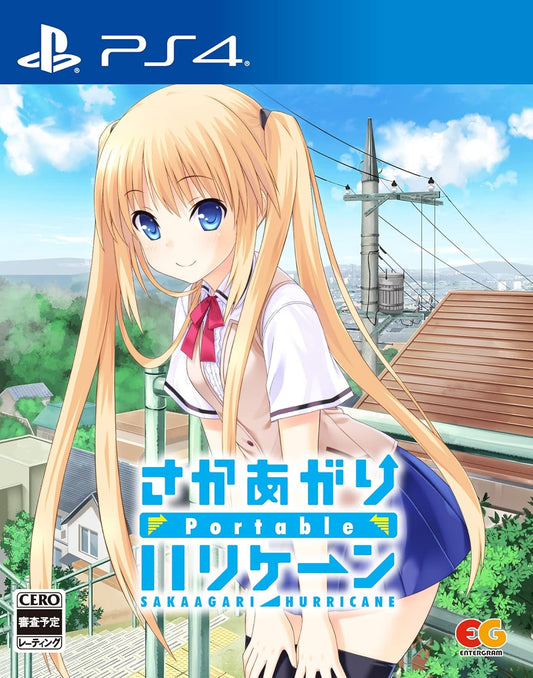 Sakaagari Hurricane Portable PlayStation 4 official product image