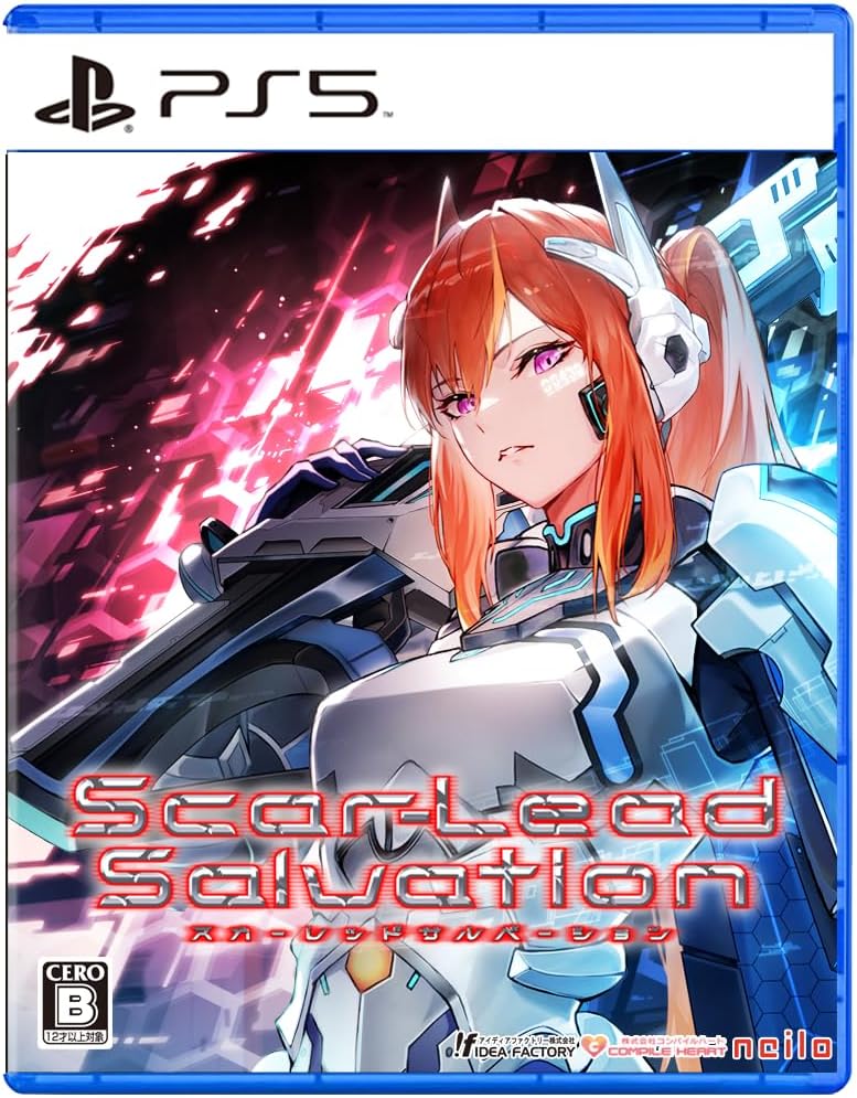 Scar-Lead Salvation PlayStation 5 official product image