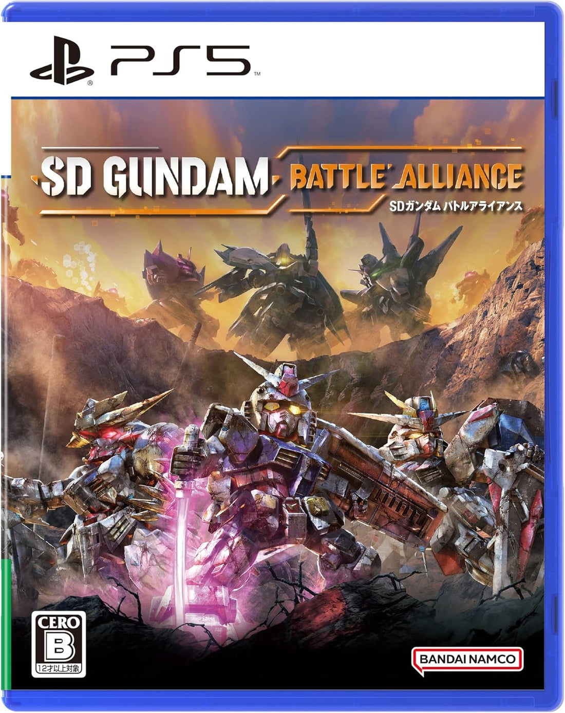 SD Gundam Battle Alliance PlayStation 5 official product image
