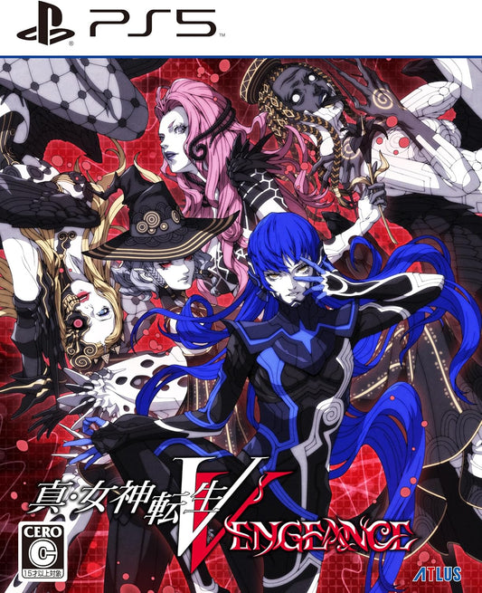 Shin Megami Tensei V: Vengeance PlayStation 5 official product image