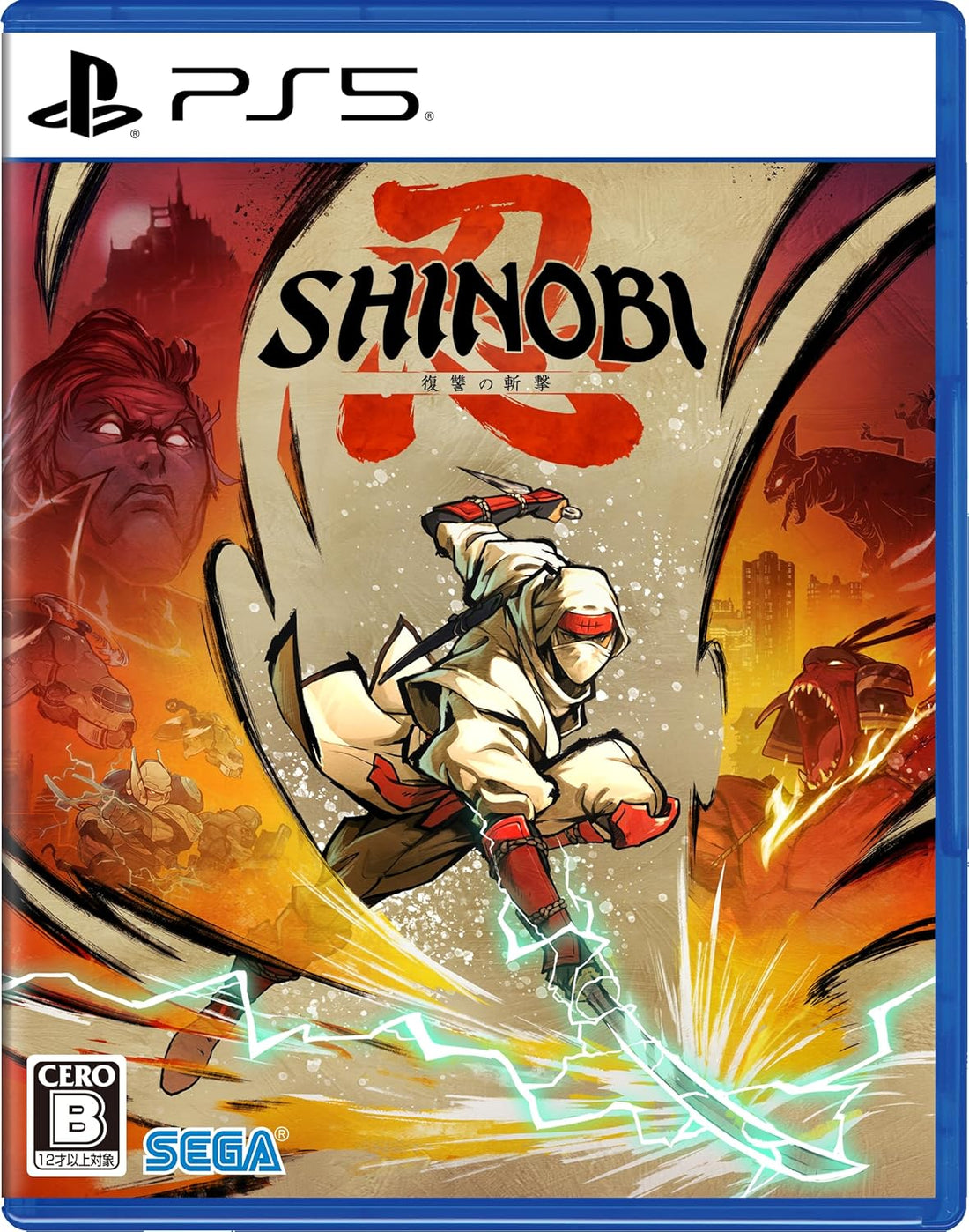 SHINOBI: Art of Vengeance PlayStation 5 official product image