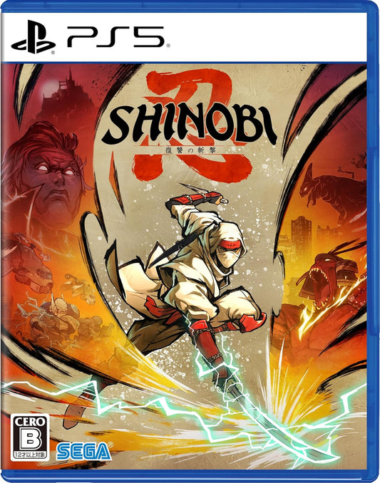 SHINOBI: Art of Vengeance PlayStation 5 official product image