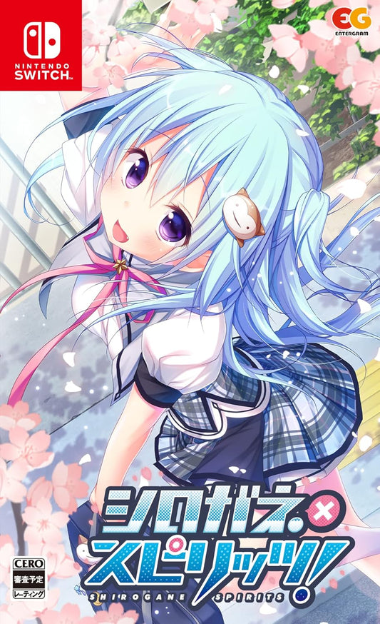 Shirogane x Spirits! Nintendo Switch official product image