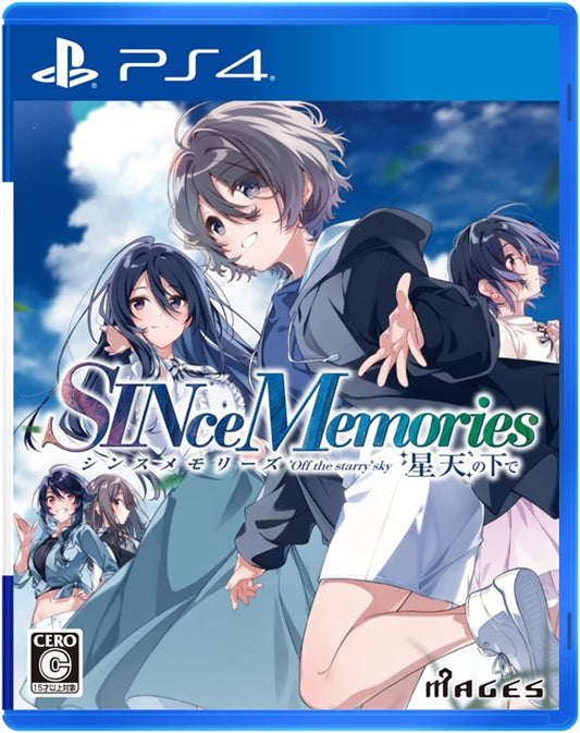SINce Memories: Off the Starry Sky PlayStation 4 official product image