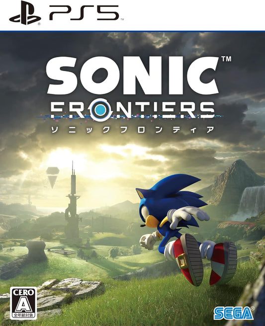 Sonic Frontiers PlayStation 5 official product image