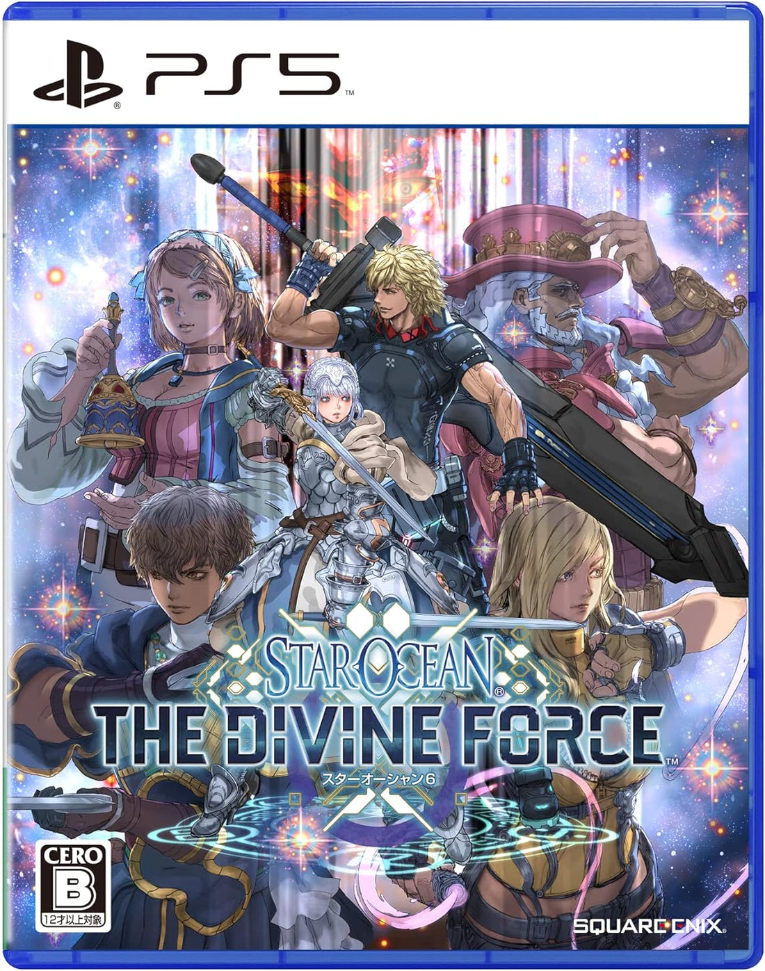 Star Ocean: The Divine Force PlayStation 5 official product image