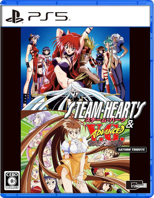 Steam-Heart's & Advanced V.G. Saturn Tribute PlayStation 5 official product image