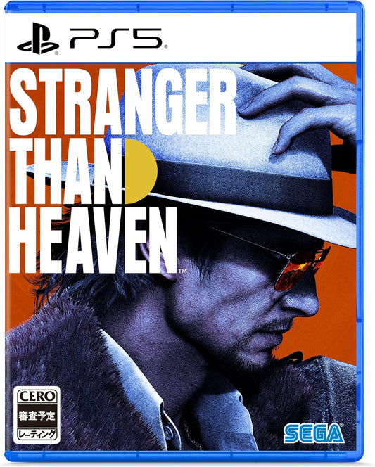 STRANGER THAN HEAVEN front cover