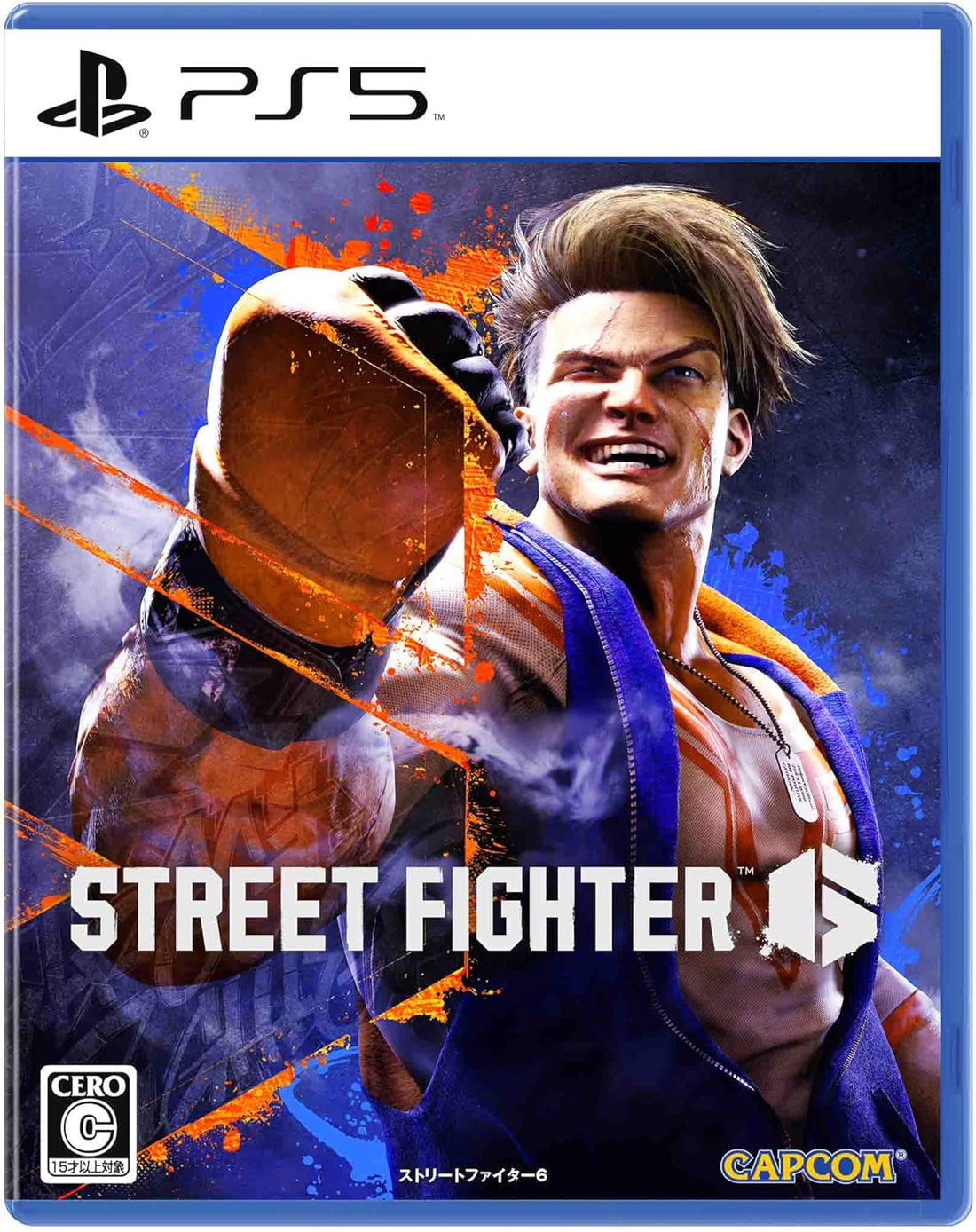 Street Fighter 6 PlayStation 5 official product image