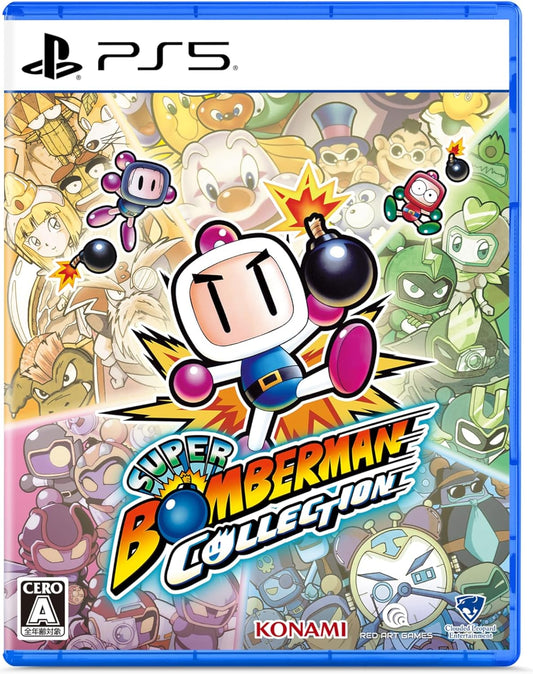 Super Bomberman Collection PlayStation 5 official product image