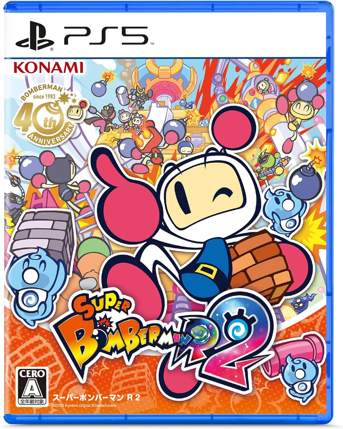 Super Bomberman R 2 PlayStation 5 official product image