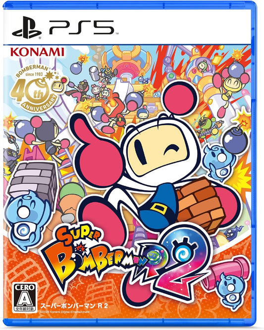 Super Bomberman R 2 PlayStation 5 official product image