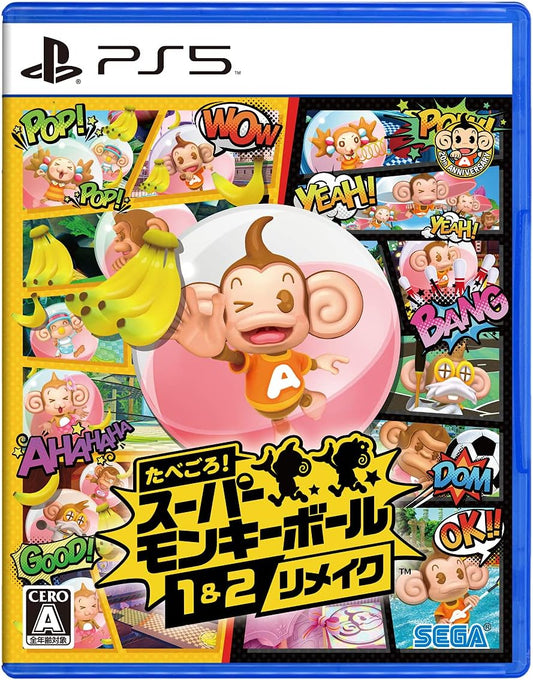 Super Monkey Ball Banana Mania PlayStation 5 official product image