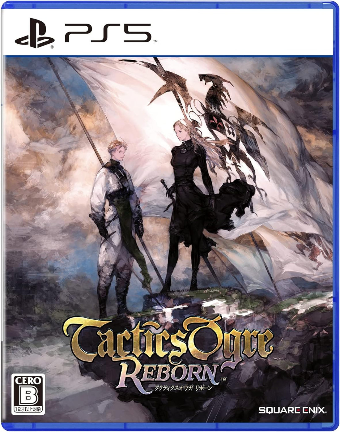 Tactics Ogre: Reborn PlayStation 5 official product image