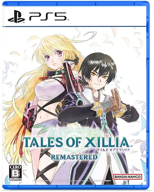 Tales of Xillia Remastered front cover