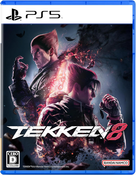 Tekken 8 PlayStation 5 official product image