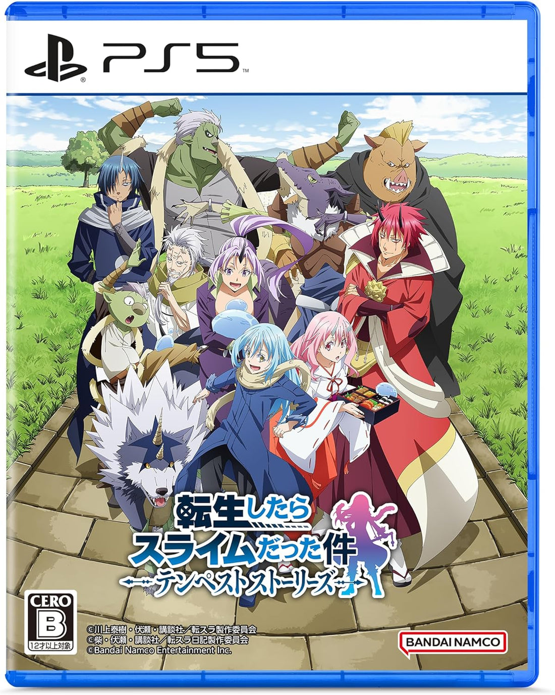 That Time I Got Reincarnated as a Slime ISEKAI Chronicles PlayStation 5 official product image
