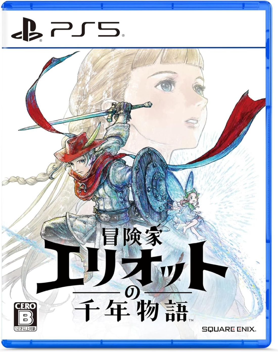 The Adventures of Elliot: The Millennium Tales PlayStation 5 official product image