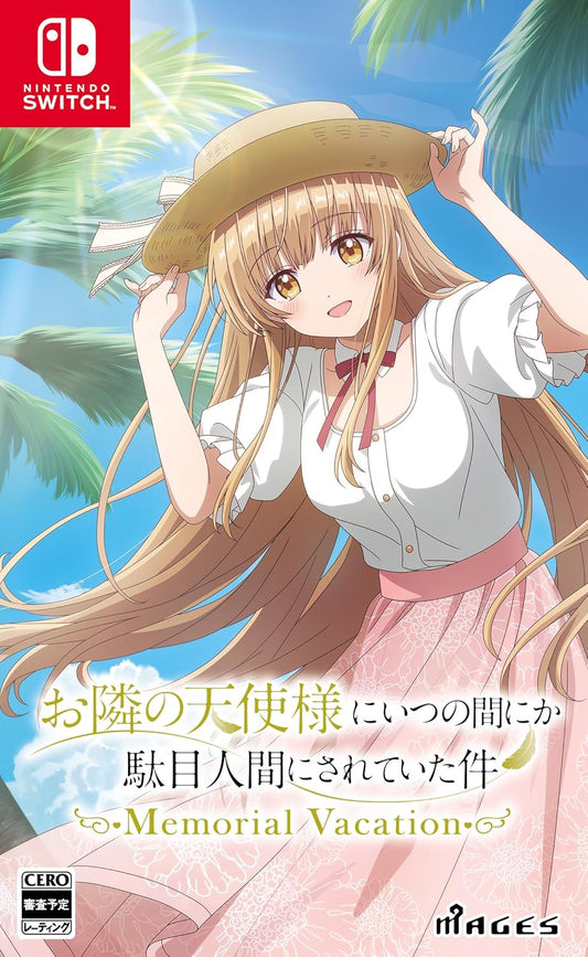 The Angel Next Door Spoils Me Rotten: Memorial Vacation Nintendo Switch official product image