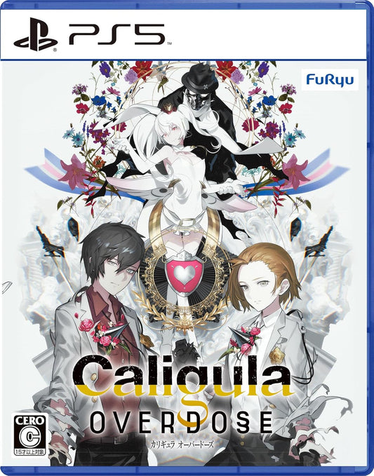 The Caligula Effect: Overdose PlayStation 5 official product image