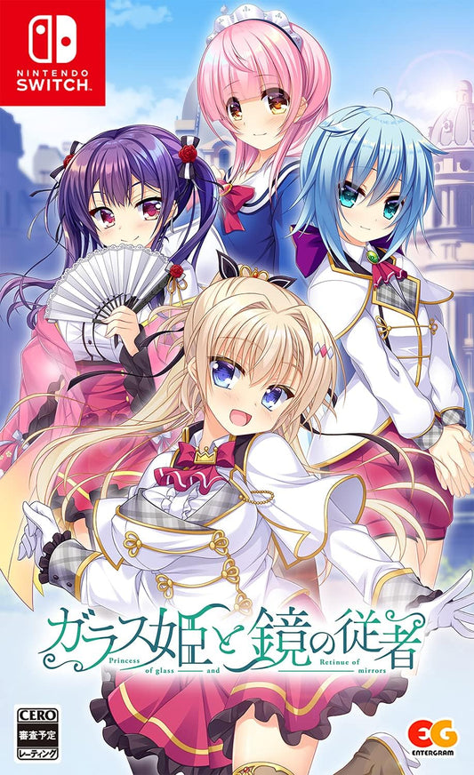The Glass Princess and the Mirror Servant Nintendo Switch official product image