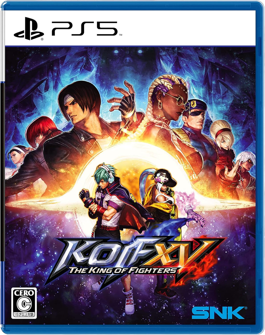The King of Fighters XV PlayStation 5 official product image
