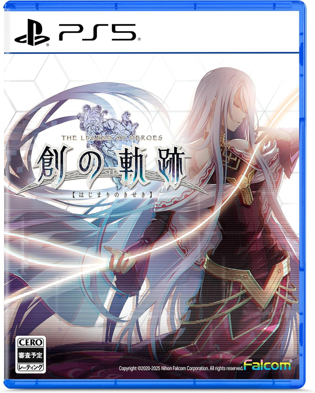 The Legend of Heroes: Trails into Reverie PlayStation 5 official product image