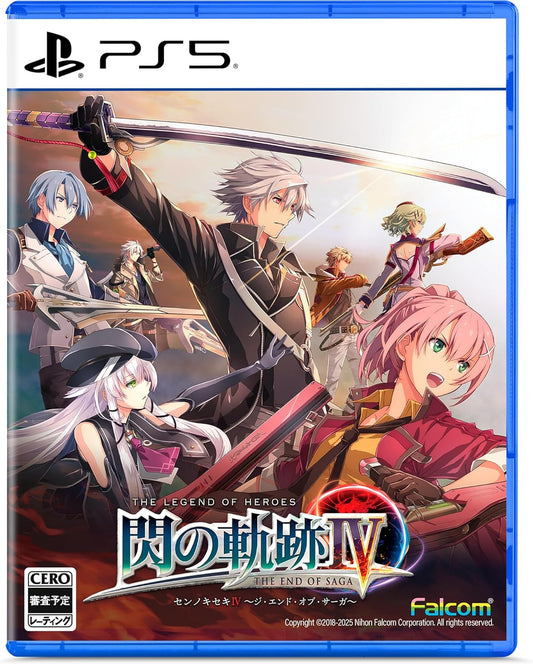 The Legend of Heroes: Trails of Cold Steel IV PlayStation 5 official product image
