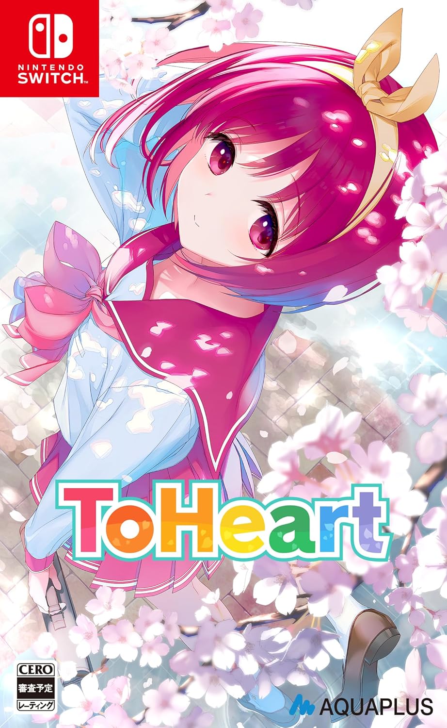 ToHeart Nintendo Switch official product image