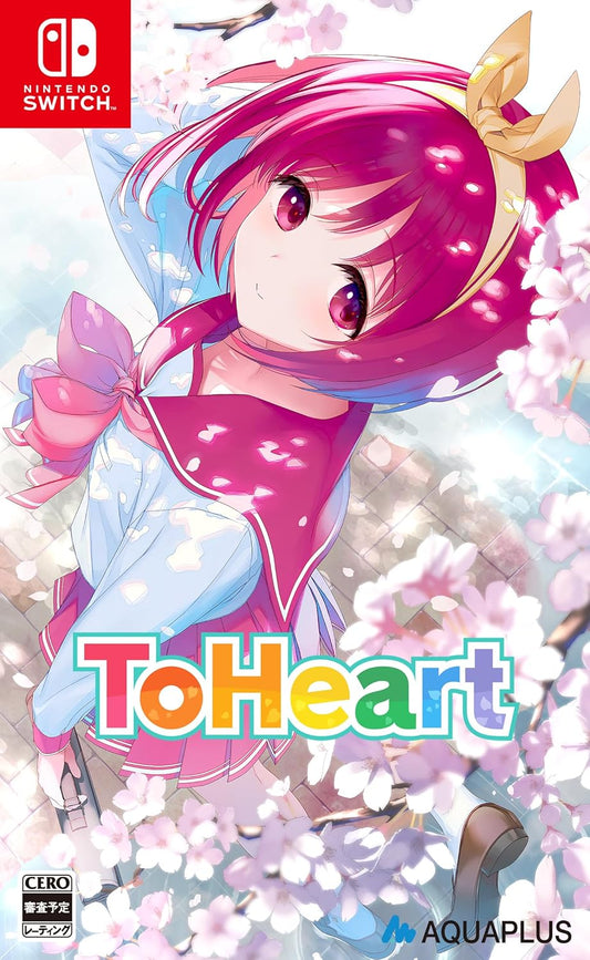ToHeart Nintendo Switch official product image