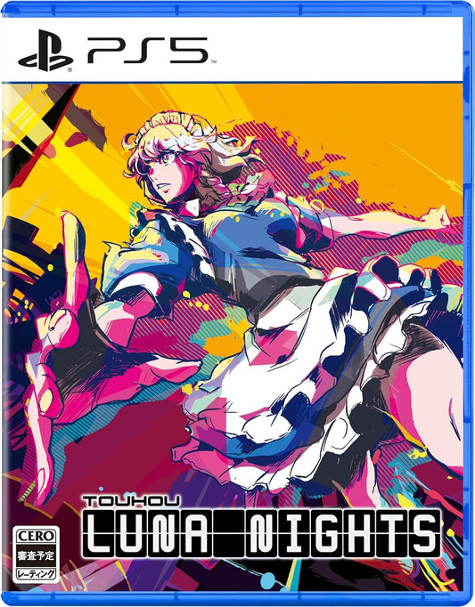 Touhou Luna Nights PlayStation 5 official product image