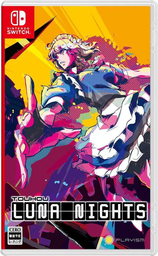 Touhou Luna Nights Nintendo Switch official product image